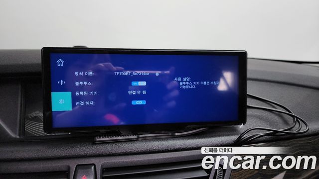 BMW X1 2012 — photo 16