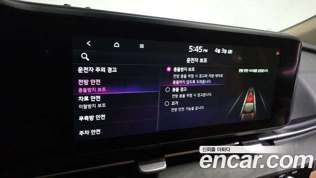 Kia Canival 2021 — photo 16