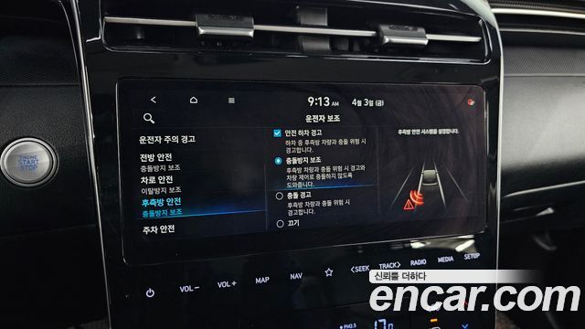 Hyundai Tucson 2021 — photo 16
