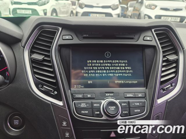 Hyundai Santafe 2014 — photo 10