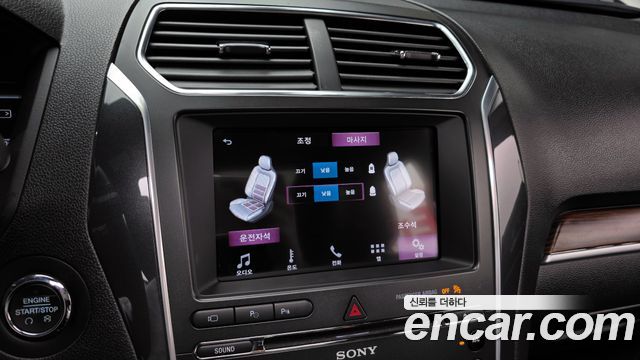 Ford Explorer 2018 — photo 14