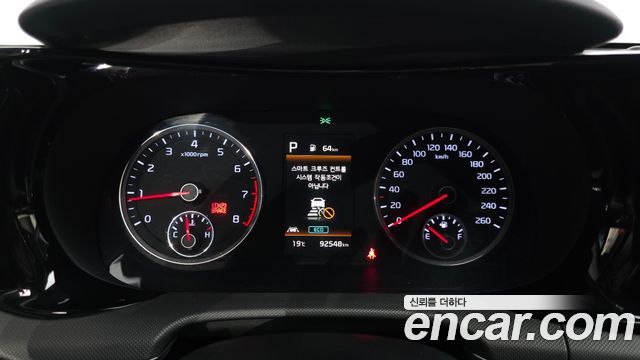 Kia K5 2020 — photo 8