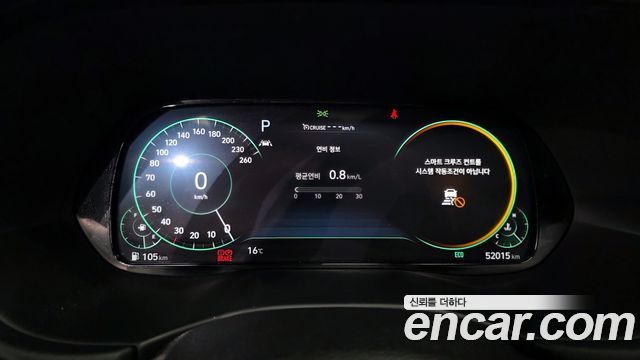 Hyundai Palisade 2021 — photo 8