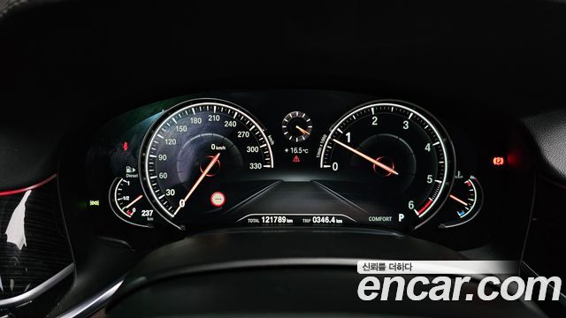 BMW 7-Series 2017 — photo 8