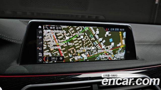 BMW 7-Series 2017 — photo 14