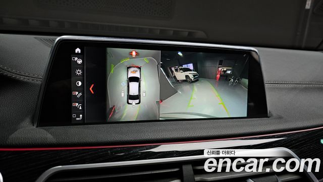 BMW 7-Series 2017 — photo 15