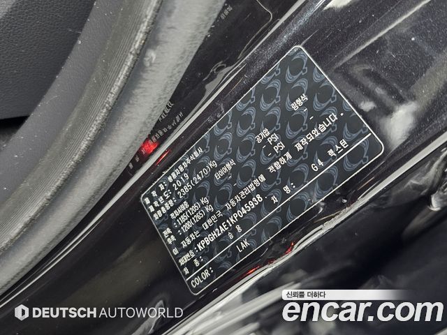 KG Mobility Rexton 2019 — photo 20