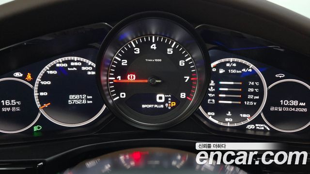 Porsche Panamera 2018 — photo 8