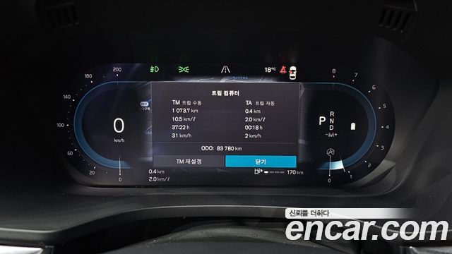 Volvo XC60 2022 — photo 8