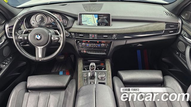 BMW X5 2015 — photo 7