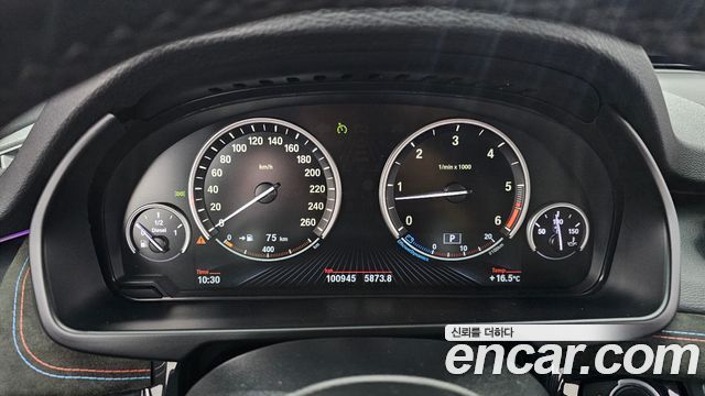 BMW X5 2015 — photo 8