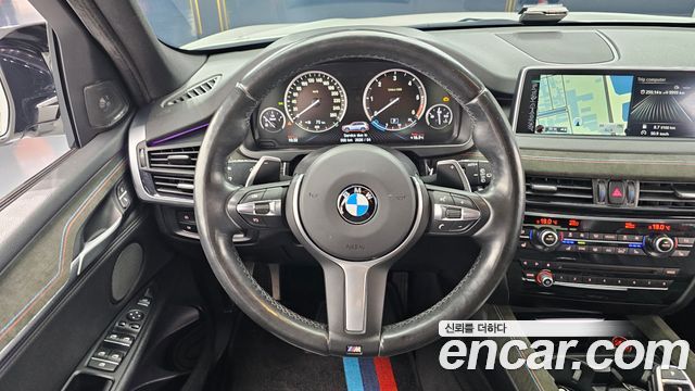 BMW X5 2015 — photo 13