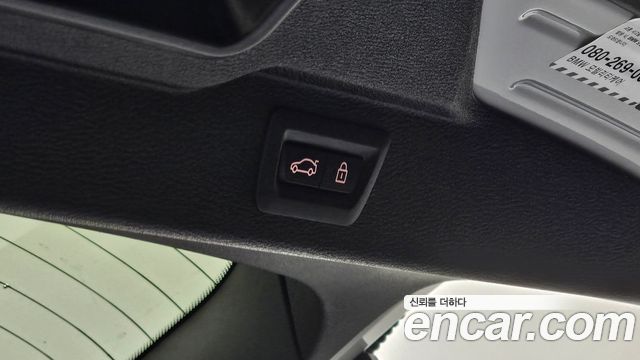 BMW X5 2015 — photo 20