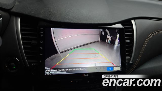 Chevrolet Korea Trax 2020 — photo 16