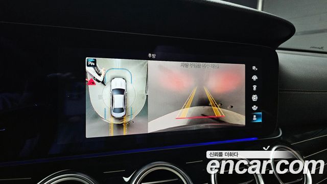 Mercedes-Benz E-Class 2021 — photo 16
