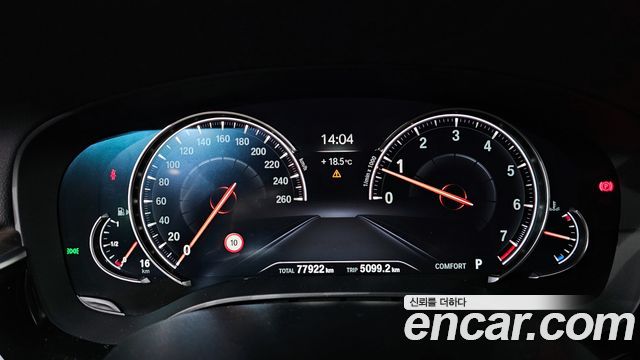 BMW 5-Series 2018 — photo 8