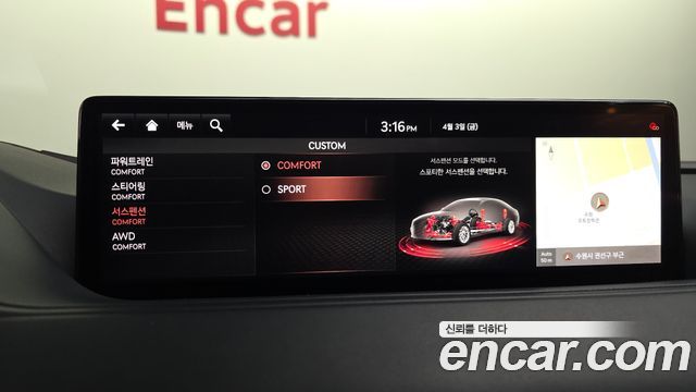 Genesis G80 2021 — photo 16