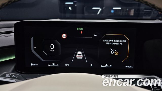 Kia K8 2026 — photo 8