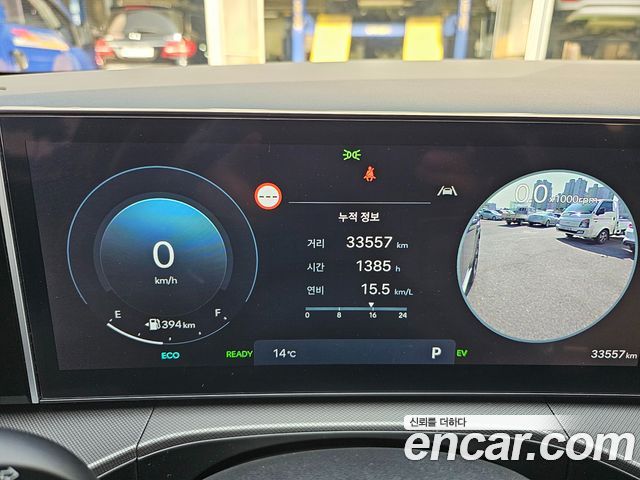 Hyundai Santafe 2024 — photo 16