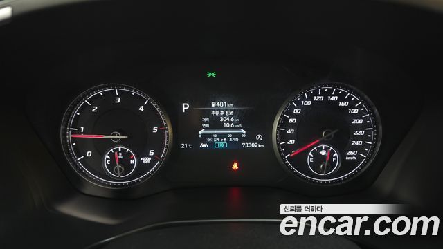 Hyundai Santafe 2021 — photo 8