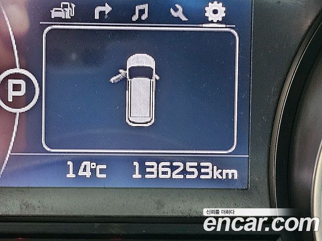 Kia Canival 2015 — photo 8