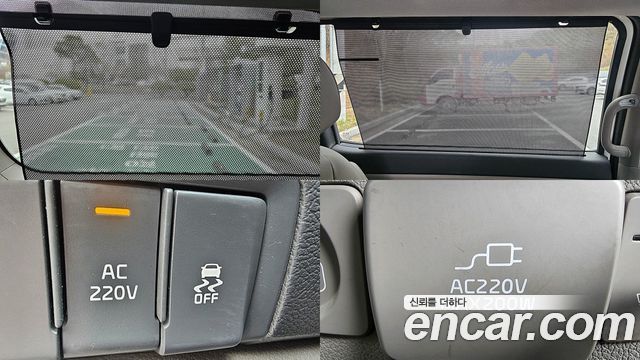 Kia Canival 2015 — photo 11