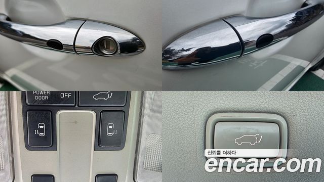 Kia Canival 2015 — photo 14