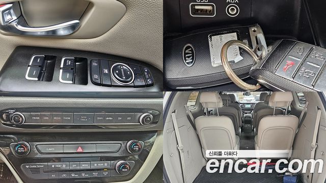 Kia Canival 2015 — photo 15