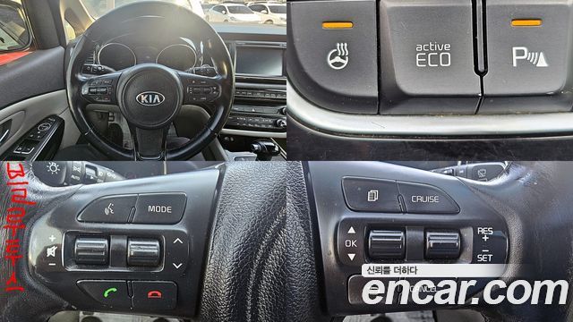 Kia Canival 2015 — photo 16