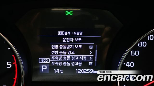 Kia Canival 2019 — photo 17