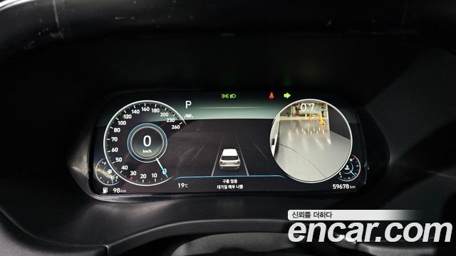 Hyundai Palisade 2022 — photo 8