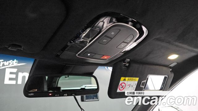 Hyundai Palisade 2022 — photo 16