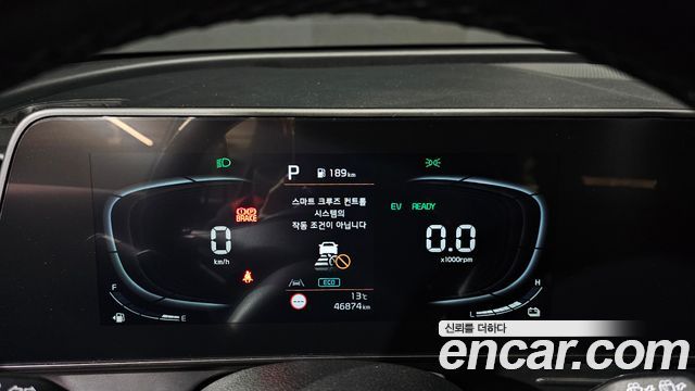 Kia Sportage 2023 — photo 8