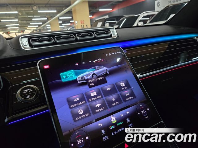 Mercedes-Benz S-Class 2024 — photo 9