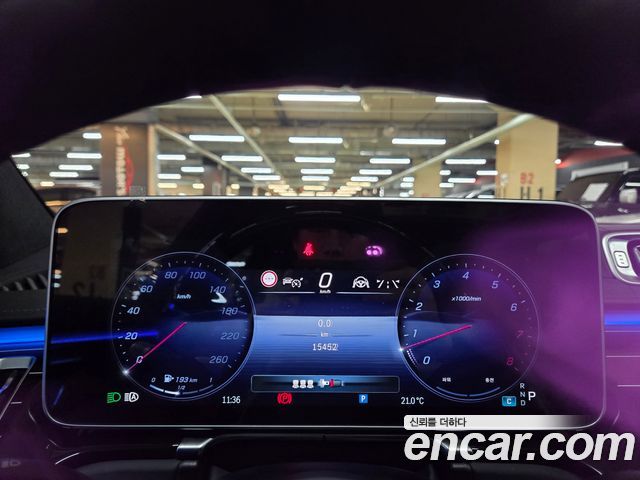 Mercedes-Benz S-Class 2024 — photo 10
