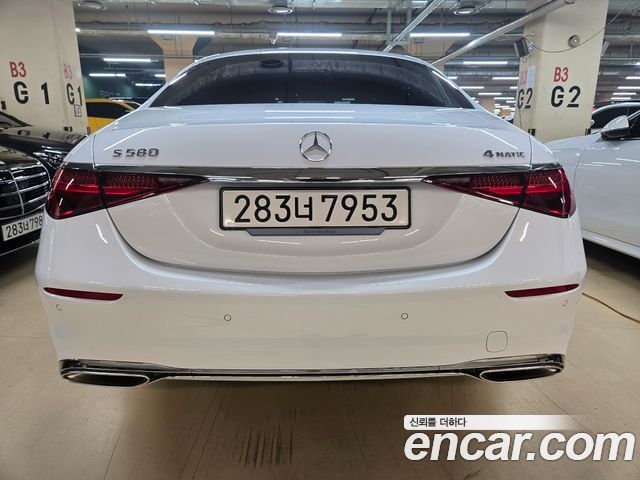 Mercedes-Benz S-Class 2024 — photo 20
