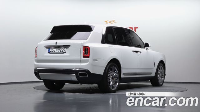 Rolls-Royce Cullinan 2023 — photo 2