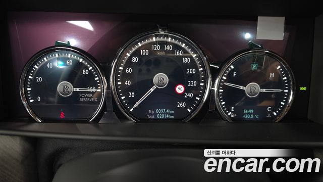 Rolls-Royce Cullinan 2023 — photo 8
