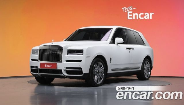 Rolls-Royce Cullinan 2023 — photo 1