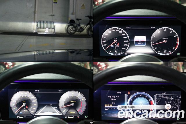 Mercedes-Benz E-Class 2019 — photo 11