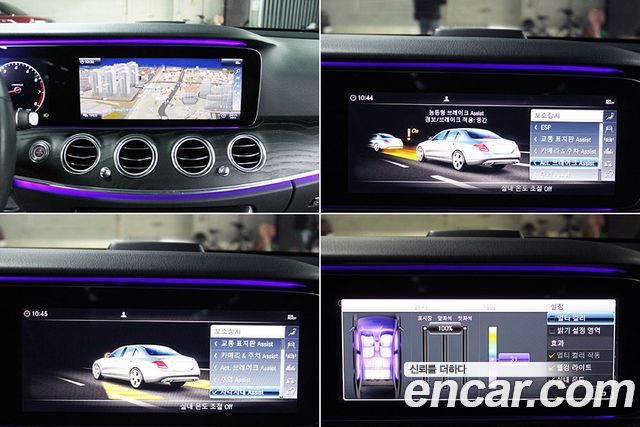 Mercedes-Benz E-Class 2019 — photo 14