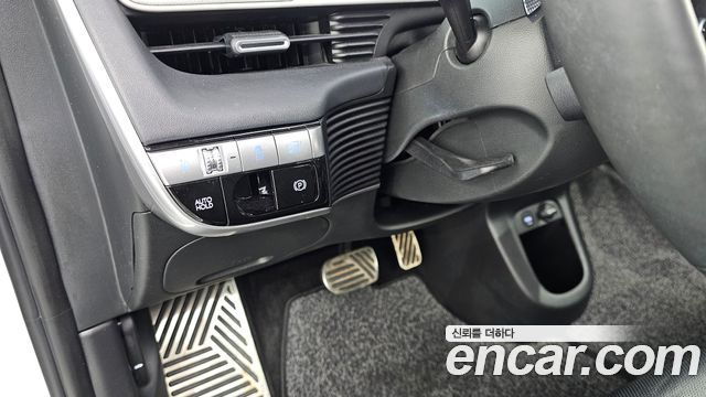 Hyundai Ioniq5 2022 — photo 13