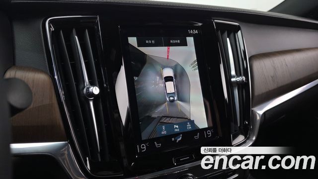 Volvo S90 2021 — photo 12