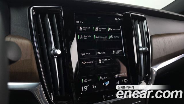 Volvo S90 2021 — photo 13