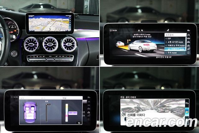 Mercedes-Benz C-Class 2019 — photo 14