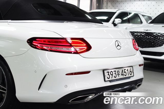 Mercedes-Benz C-Class 2019 — photo 19