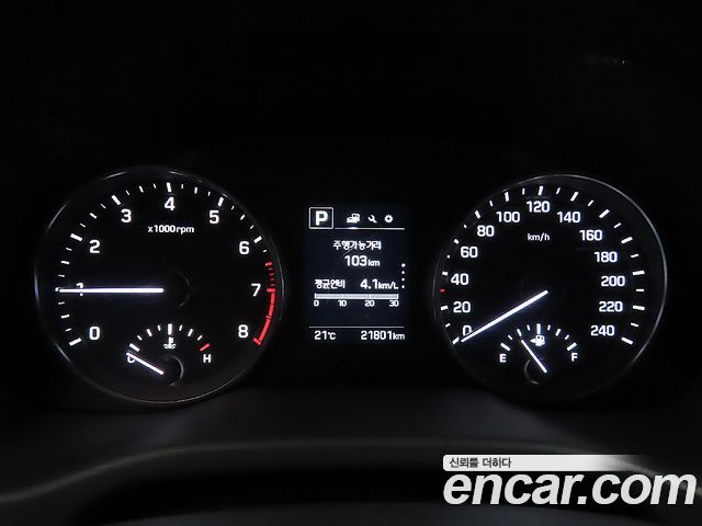 Hyundai AVANTE 2017 — photo 9