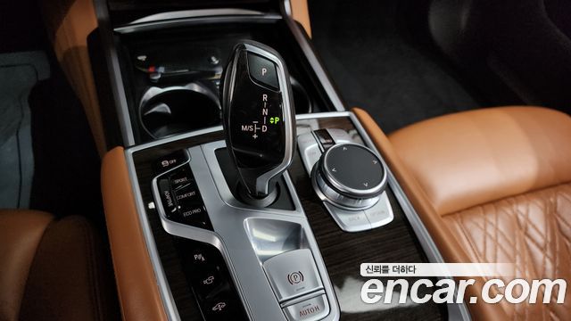 BMW 7-Series 2020 — photo 9
