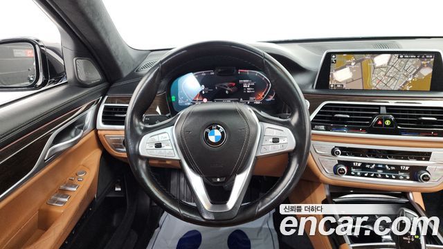 BMW 7-Series 2020 — photo 13