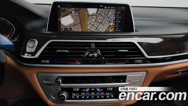 BMW 7-Series 2020 — photo 14